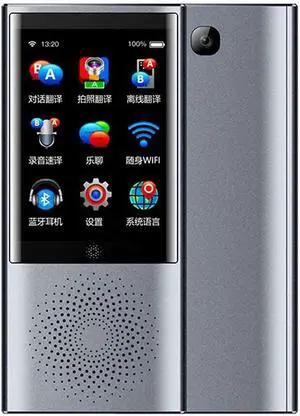 Instant Voice Language Translator Device, Smart Two Way WiFi 2.8Inch Touch Screen Portable Translation, Support 75 Languages, for Learning Travel Business Shopping,Gray Interesting life Fashionable