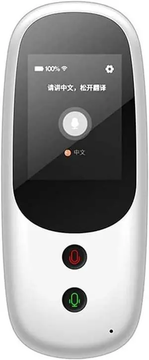 Language Translator Device Real Time, Smart Language Translator Device, Smart Language Voice 2.4 Inch Touch Screen 41 Languages WiFi P Electronic Translators Learning Tra,White