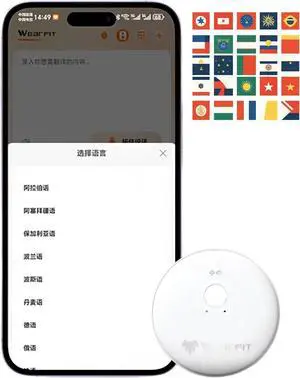 Translation Assistant, Smart Ai Mobile Assistant Simultaneous Interpretation, Automatic Language Conversion, Supports 50+ Languages, Suitable for Business Trips, Travel, Meetings(White)