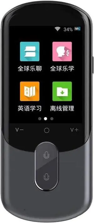 Multi-Language Portable Support Text Voice Photo Offline Recording Translation