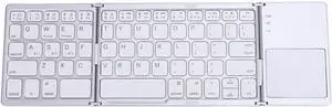 Vikye Foldable Bluetooth Keyboard, BT Folding Wireless Portable Triple Keyboard with TouchPad, USB Rechargeable Travel Keyboards (Silver+White)
