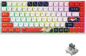 K84 84 Keys Three-Mode Mechanical Keyboard 5.0+2.4G+Wired Connection P Keycaps Red (Gateron Silver Switches)