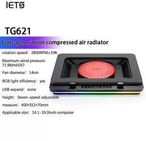 GT610 mie  IETS GT600 compressed air notebook radiator air-cooled large fan large wind pressure notebook computer compressed air type