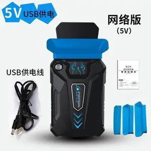 A New Mini Vacuum Air Extracting USB Cooling Pad Cooler Fan For Notebook Laptop A New Mini Vacuum Air Extracting USB Cooling Pad Cooler Fan For Notebook Laptop