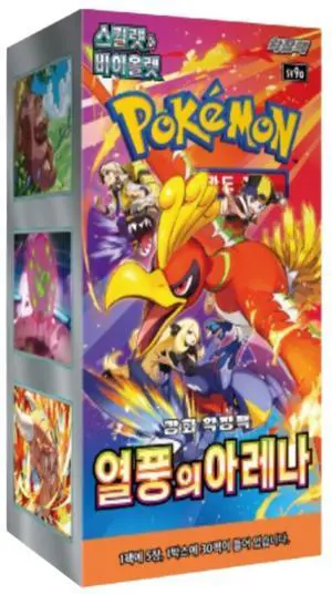 Pokemon TCG: Scarlet & Violet - KOREAN Heat Wave Arena Booster Box - sv9a
