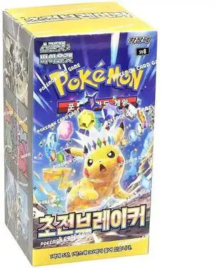 Pokemon TCG: Scarlet & Violet - KOREAN Super Electric Breaker Booster Box - sv8