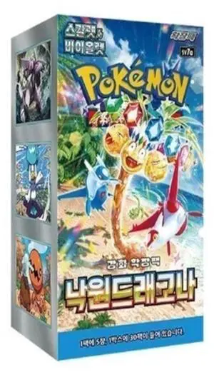 Pokemon TCG: Scarlet & Violet - KOREAN Paradise Dragona - sv7a