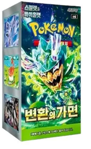 Pokemon TCG: Scarlet & Violet - KOREAN Mask of Change Booster Box - sv6