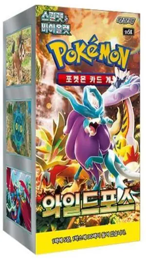 Pokemon TCG: Scarlet & Violet - KOREAN Wild Force Booster Box - sv5K