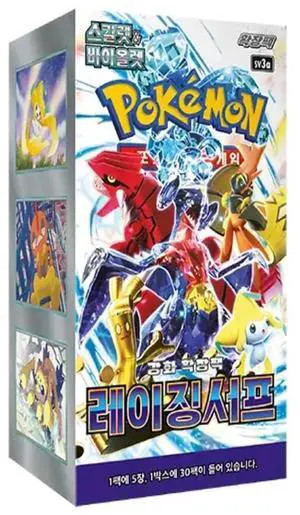 Pokemon TCG: Scarlet & Violet - KOREAN Raging Surf Booster Box - sv3a