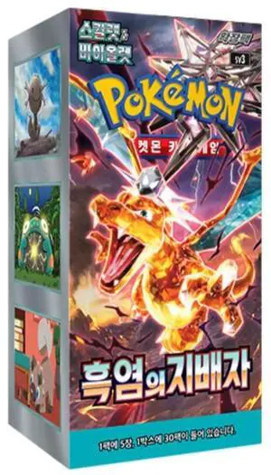 Pokemon TCG: Scarlet & Violet - KOREAN Ruler of the Black Flame Booster Box - sv3