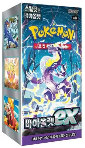 Pokemon TCG: Scarlet & Violet - KOREAN Violet EX Booster Box - sv1V