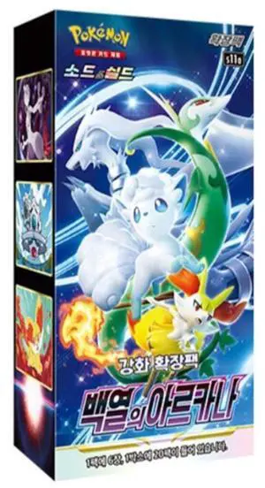 Pokemon TCG: Sword & Shield - KOREAN Incandescent Arcana Booster Box - s11a