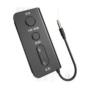 A mobile phone game console that can turn you from male to female A mobile phone game console that can turn you from male to female