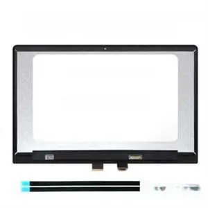 15.6 inch 1080P LCD display for 15 TP510 TP510U TP510UQ TP510UA LCD touch screen digitizer assembly 15.6 inch 1080P LCD display for 15 TP510 TP510U TP510UQ TP510UA LCD touch screen digitizer assembly