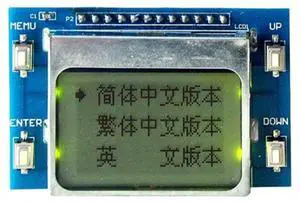 PTi9 motherboard test card graphics card computer tester card Chinese and English diagnostic card motherboard test card