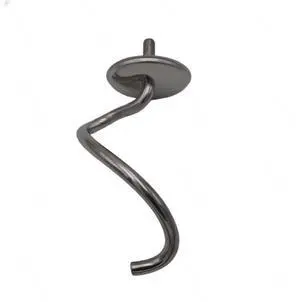 Suitable for KMM710/KMM770/KVL4100W/KVL40 stainless steel S-type hook rod