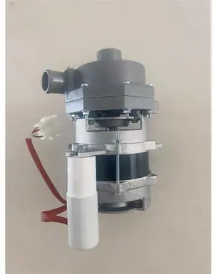 Dishwasher water pump H1 H-2, coverless dishwasher spray pump, suitable for dishwasher rinse spray pump