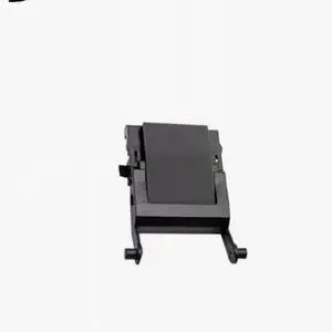 5pcs 1693196 Separation pad for DS-1610 DS-1630 DS-1660W