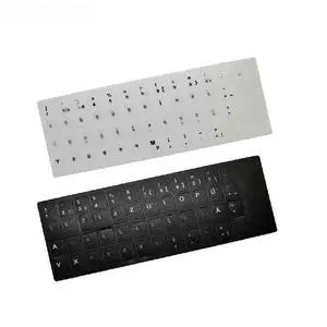 Laptop keyboard label sticker, environmentally friendly plastic German keyboard sticker Laptop keyboard label sticker, environmentally friendly plastic German keyboard sticker