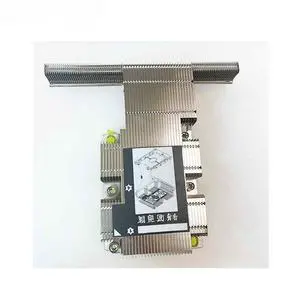 1U Server Cooler for SR630 01PE027 1U Server Cooler for SR630 01PE027
