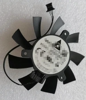 FOR COOLING FAN FOR AGX ORIN AFB0705MC-00 5V 0.5A EAB FHSA7013B-1843 FOR COOLING FAN FOR AGX ORIN AFB0705MC-00 5V 0.5A EAB FHSA7013B-1843
