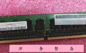 Suitable for 2g 2 800 pure server memory bar 2GB 2RX8 PC-6400E-666 EBE21EE8ACWA-8G-E 444909-061