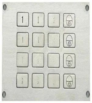 Applicable to service password keyboard PK8160