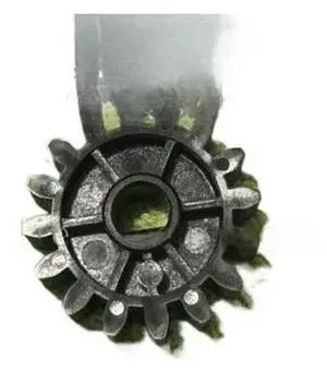 Gear A058672 A058672-01 for 2901 small color enlarger