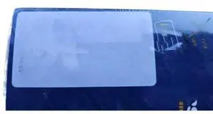 800015-440CN ribbon P330i P430i for 200 prints