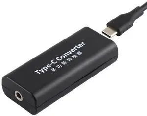 JAENFONG DC 4.0 x 1.7mm Power Jack Female to USB-C / Type-C Female Power Connector Adapter with 15cm USB-C / Type C Cable