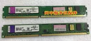For DDR3 4G 1333 3rd generation desktop computer memory stick KVR1333D3N9/4G-SP memory