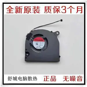 suitable for GPD handheld WIN MAX 2 fan, heat dissipation EG50060S2-C07C-S9A