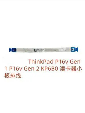 JAENFONG For ThinkPad P16v Gen 1 Gen 2 KP6B0 card reader and cable for wholesale