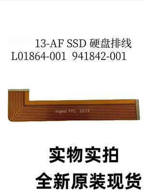 JAENFONG For 13-AF SSD Hard Disk Cable L01864-001 941842-001 for wholesale