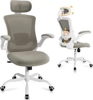 Ergonomic Office Chair with Adjustable Lumbar Support & Headrest, High Back Mesh Desk Chair with Flip-Up Armrests, Breathable & Comfortable Computer Chair for Home, Office & Study Khaki
