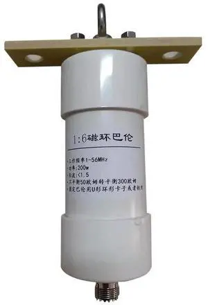 1:6 Balun HF Receiver SSB 50 Ohm To 300 Ohm Antenna Balun 304 Stainless Steel Ring Ratio Balun for Short Wave Communication