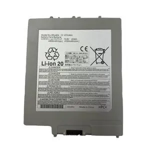 Aluo FZ-VZSU84U Battery New Compatable with Panasonic Toughpad FZ-G1 Series FZ-VZSU84R FZ-VZSU84UR FZ-VZSU84A2U FZ-VZSU84A2K FZ-VZSU84A2R FZ-VZSU84AK FZ-VZSU84AR FZ-VZSU84AU FZ-VZSU84K FZ-VZSU89U