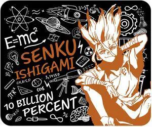 ABYSTYLE Dr. Stone Senku Ishigami Mousepad 9.25" x 7.7" Square Mouse Pad Precision Speed and Non-Slip Rubber Base Anime Manga Office Desktop Accessories Gift