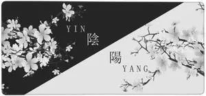 Large Gaming Mouse Pad Japanese Black White Cherry Blossom Mouse Pad with Stitched Edges & Nonslip Rubber Base Extended XXL Long Mousepad Big Desk Mat for Company Office Work, 35.4 x 15.7 in