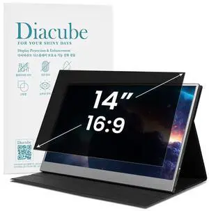 Diacube 14 Inch Computer Privacy Screen Filter for 16:9 Aspect Ratio Portable Monitors & Laptops  Eye Protection | Anti-UV | Anti-Glare, Anti Spy Screen Protector Film