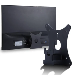 SA241Y VESA Adapter Compatible with Acer 24"27"MonitorVESA 75x75to 100x100 SA241Y VESA Adapter Compatible with Acer 24"27"MonitorVESA 75x75to 100x100