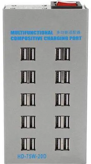 Powered USB Hub Stainless Steel Multifunctional 20 Port USB Smart Hub Splitter Charging Port Power Adapter for Mobile Devices and Tablets Powered USB Hub Stainless Steel Multifunctional 20 Port USB Smart Hub Splitter Charging Port Power Adapter for Mobile Devices and Tablets