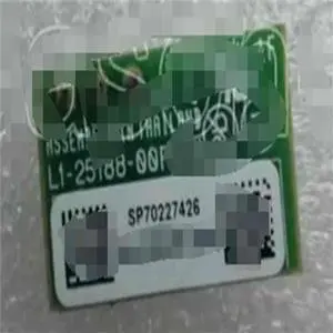 FOR 03-25626-05A raid 5 RAID6 HW Key For 9362-8I 9267-8I KEY
