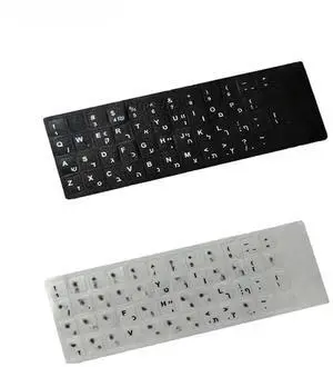 Hebrew keyboard label sticker, eco friendly plastic Hebrew keyboard sticker for laptop/computer