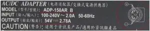 54V 2.78A 150W 6PIN Delta ADP-150AR B AC Adapter For Power Supply Charger