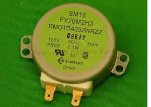 Wolf 815562 TRNTBL MOT - MICROWAVE, SVCE