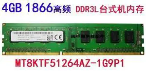For Micron 4G 1RX8 PC3L-14900U-13-13-A1 DDR3L 1866 Desktop Memory