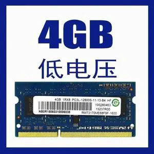 For Ramaxel 4G DDR3L 1600 Low Voltage Notebook Memory RMT3170ME68F9F-1600 Compatible with 1333