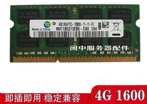 For M471B5273EB0-CK0 Notebook Memory 4G 2RX8 PC3-12800S 1600 SODIMM